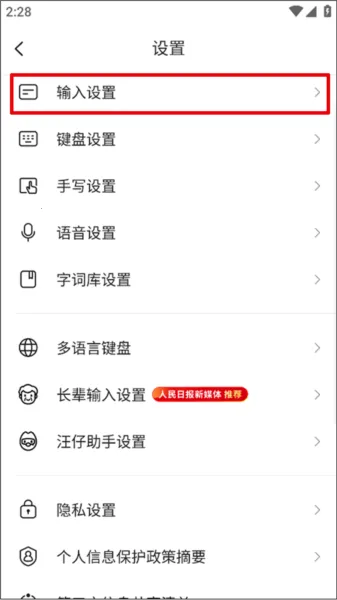 �ѹ����������뷨