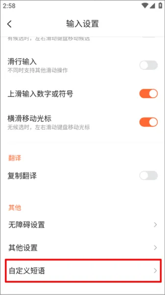 �ѹ����������뷨