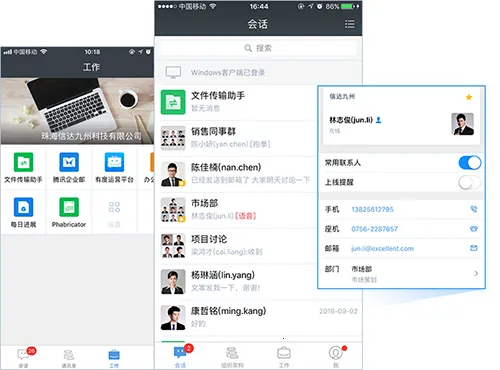 �ж�2026�ٷ����°汾