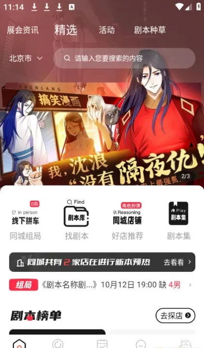 ���Ӿ籾��2026���°汾