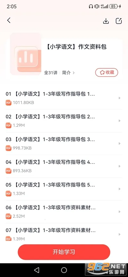 ��;����