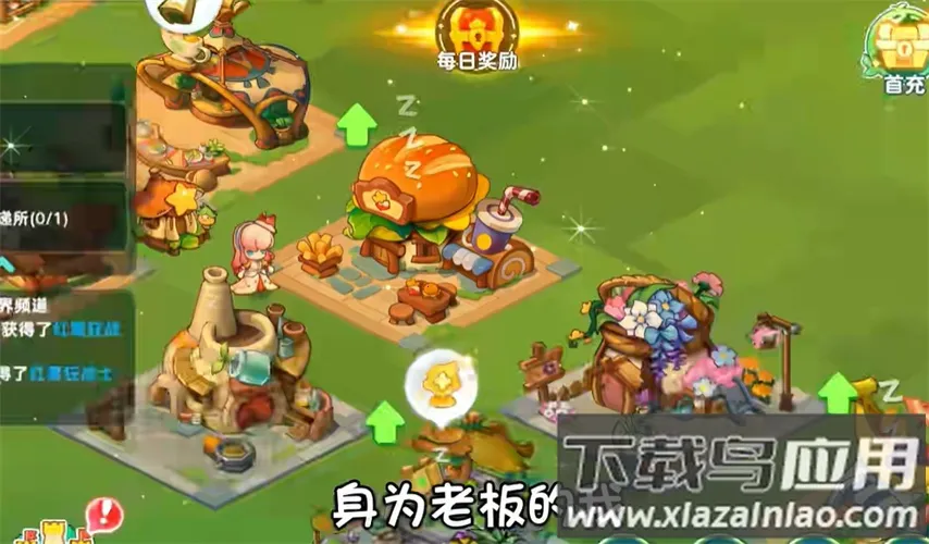 ֲ�﹩Ӧ��2026���°汾