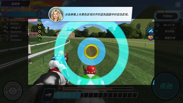 德比生活2026下载安装 德比生活2026下载安装