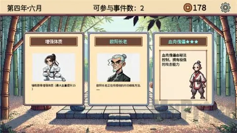 СС����ģ����2026�ٷ�����