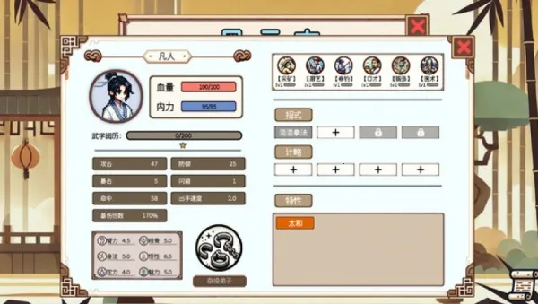 СС����ģ����2026�ٷ�����