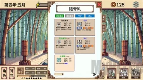 СС����ģ����2026�ٷ�����