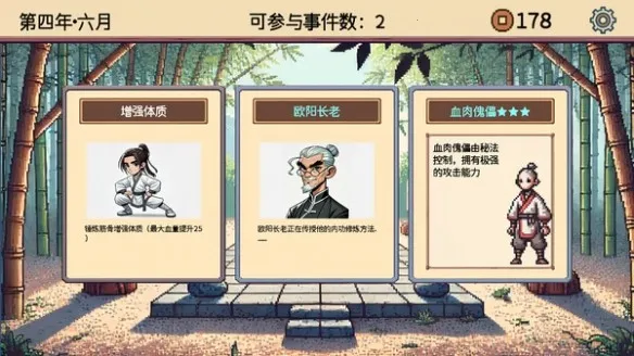 СС����ģ����2026�ٷ�����