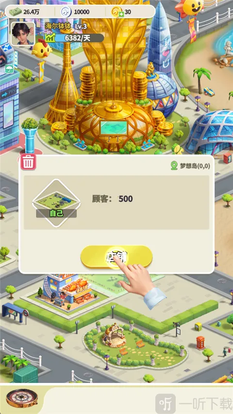 ���Ǳ�����׿���ֻ���