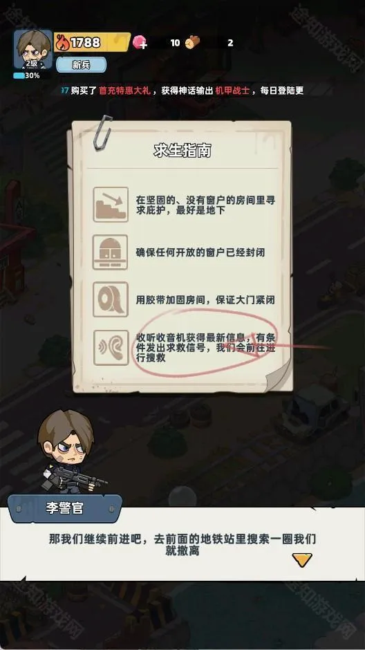 ����33��