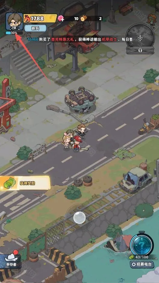 ����33��