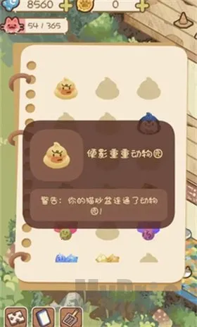 è��èʺ�������ֻ���