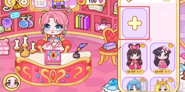 叶罗丽梦幻小镇 叶罗丽梦幻小镇