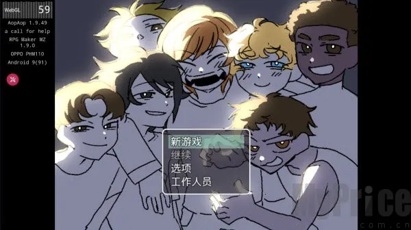 ����ź�2026�ٷ�����