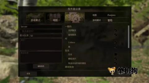 ̩̹֮·���� ��3��ͼ