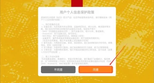 �°��׼�ձ���2026���°汾