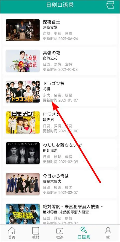 �°��׼�ձ���2026���°汾