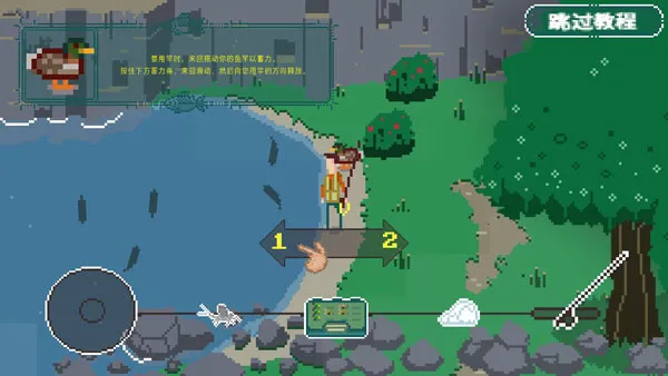 河流传说2026官方正版 河流传说2026官方正版