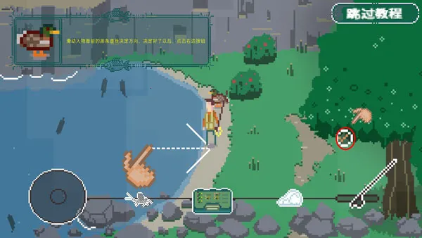 河流传说2026官方正版 河流传说2026官方正版