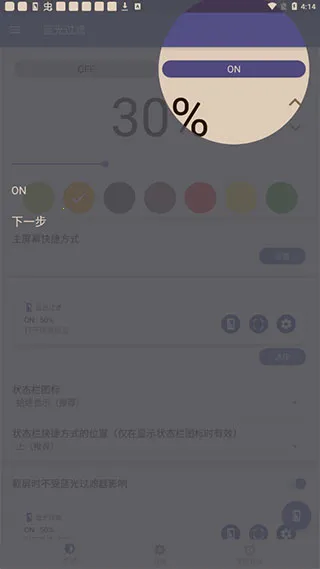 ��ɫ�Ⲩ������2026���ذ�װ