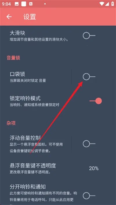 Persist�����ֻ���