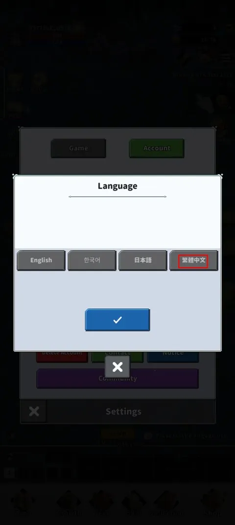 F级冒险家最新手机版 F级冒险家最新手机版