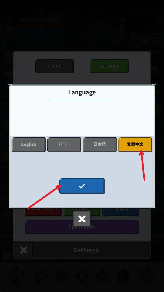 F级冒险家最新手机版 F级冒险家最新手机版