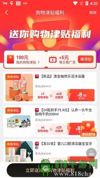 ��������