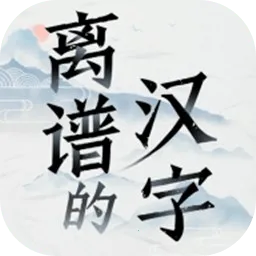 ����ȺӢ��