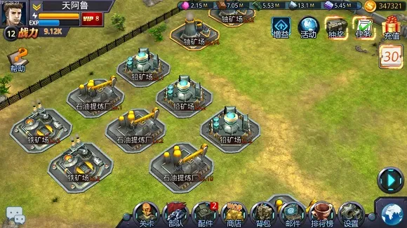 ̹�˾���2026���ذ�װ