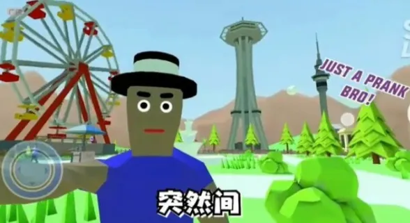 特工之英雄使命 特工之英雄使命