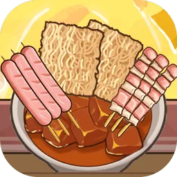 ��ҹ��ʳ��2026�ٷ�����