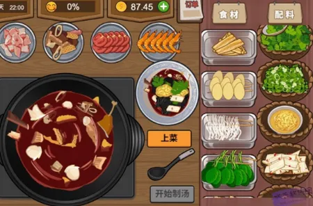 ��ҹ��ʳ��2026�ٷ�����