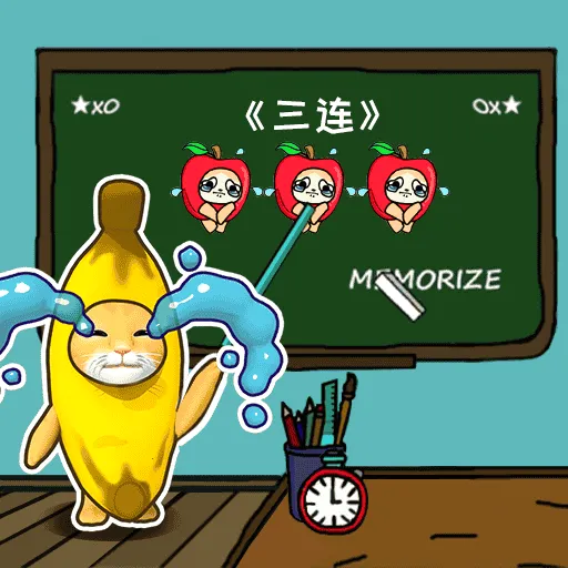 ���Դ���̨��׿���ֻ���