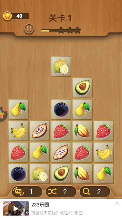 ���Դ���̨��׿���ֻ���