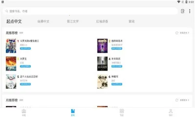 �Ǽ��Ķ���׿���ֻ���