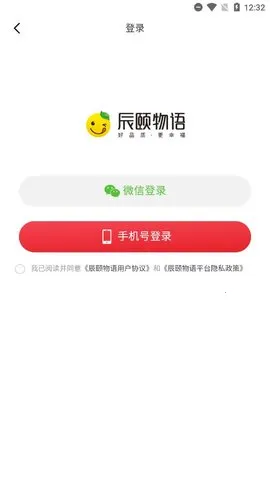 �������ﰲ׿���ֻ���