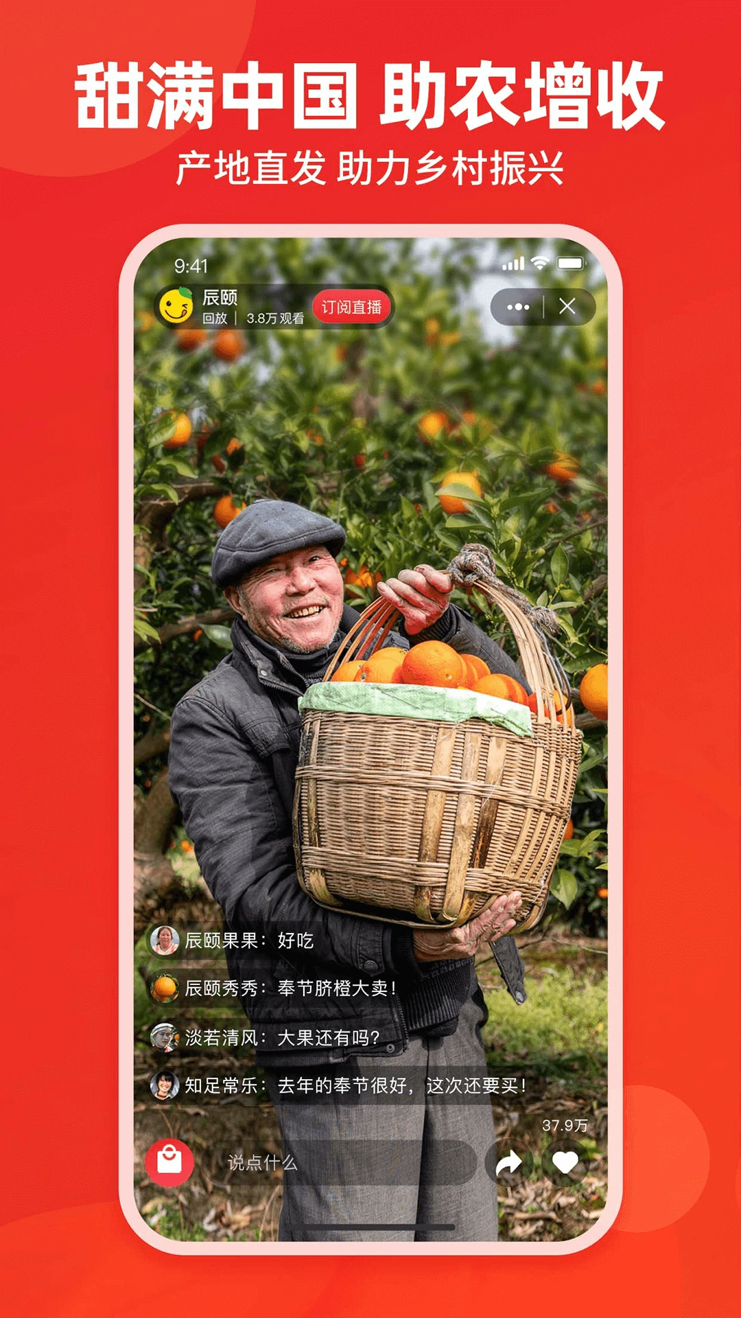 �������ﰲ׿���ֻ���