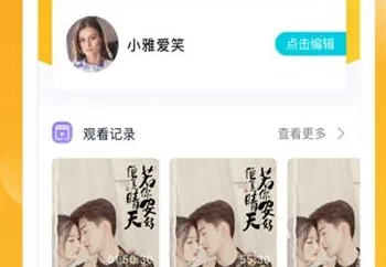 ���ʾ糡��׿���ֻ���