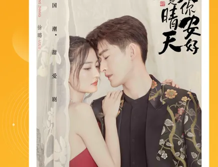 ���ʾ糡��׿���ֻ���