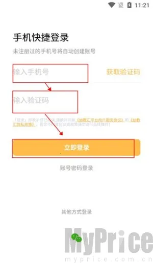 �׽̻�2026�ٷ����°汾