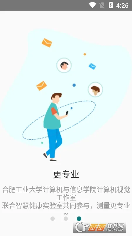 ���ؽ���2026���°汾