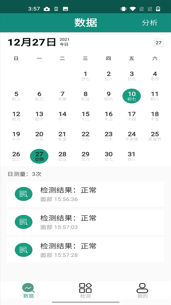 ���ؽ���2026���°汾