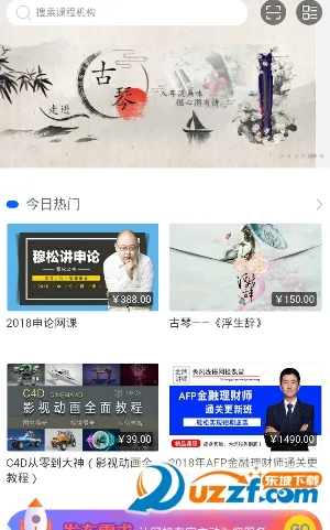 �������2026���°汾