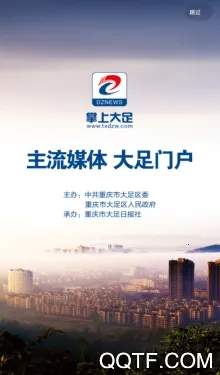 ���ϴ���2026�ٷ�����