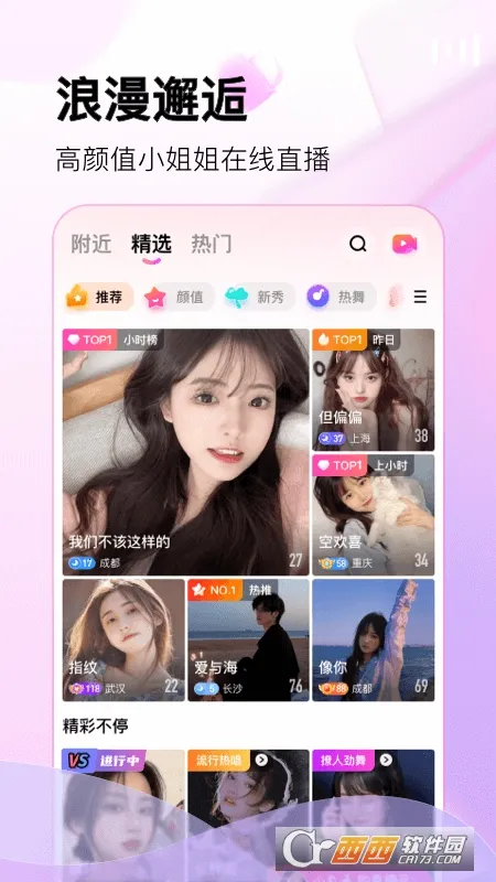 �������Ƶ