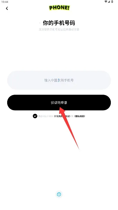 T��Ԫ2026���ذ�װ