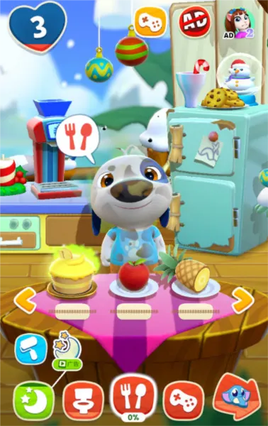 �ҵĺ��˹�����2026���ذ�װ