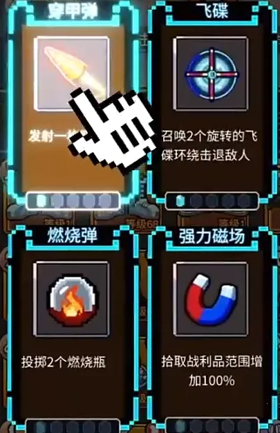 仙宠物语2026最新版本 仙宠物语2026最新版本