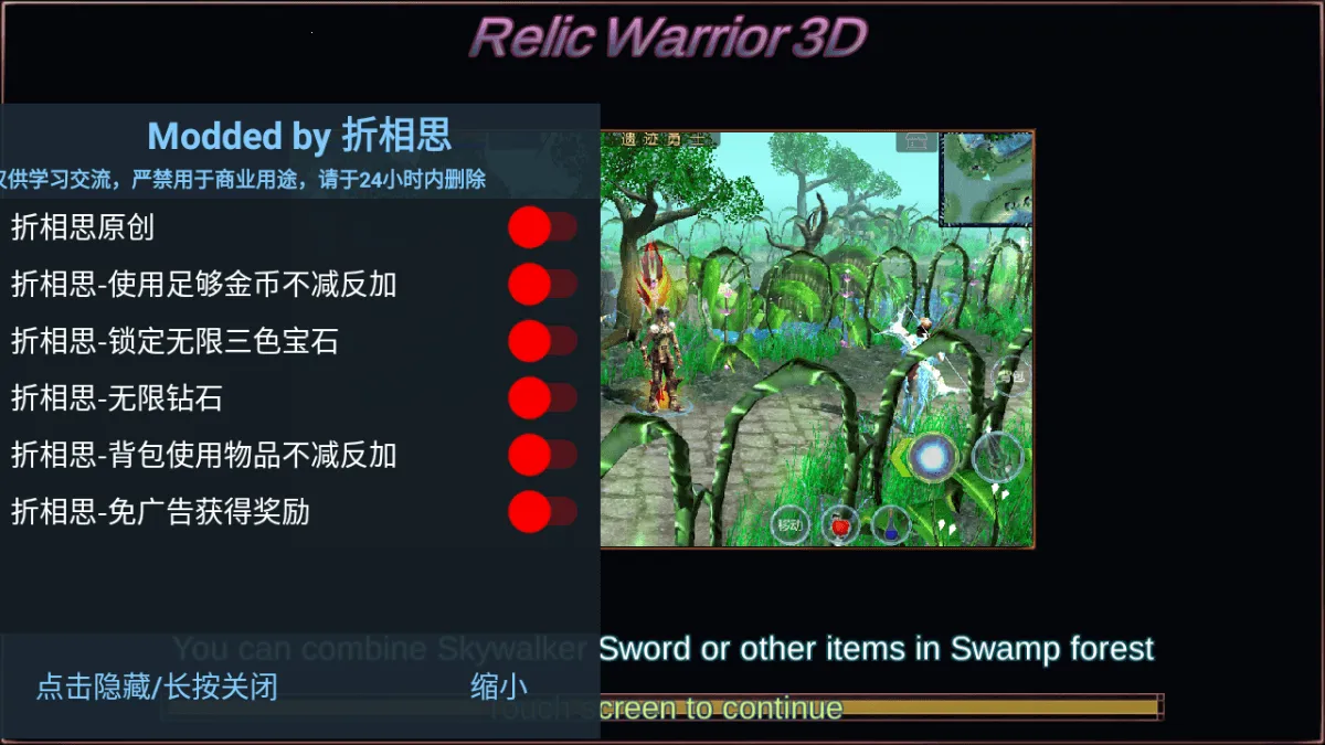 MUսʿ֮·2026�ٷ�����