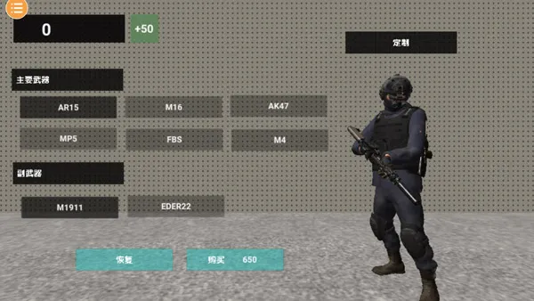 ���ֲ���ģ����2026�ٷ����°汾